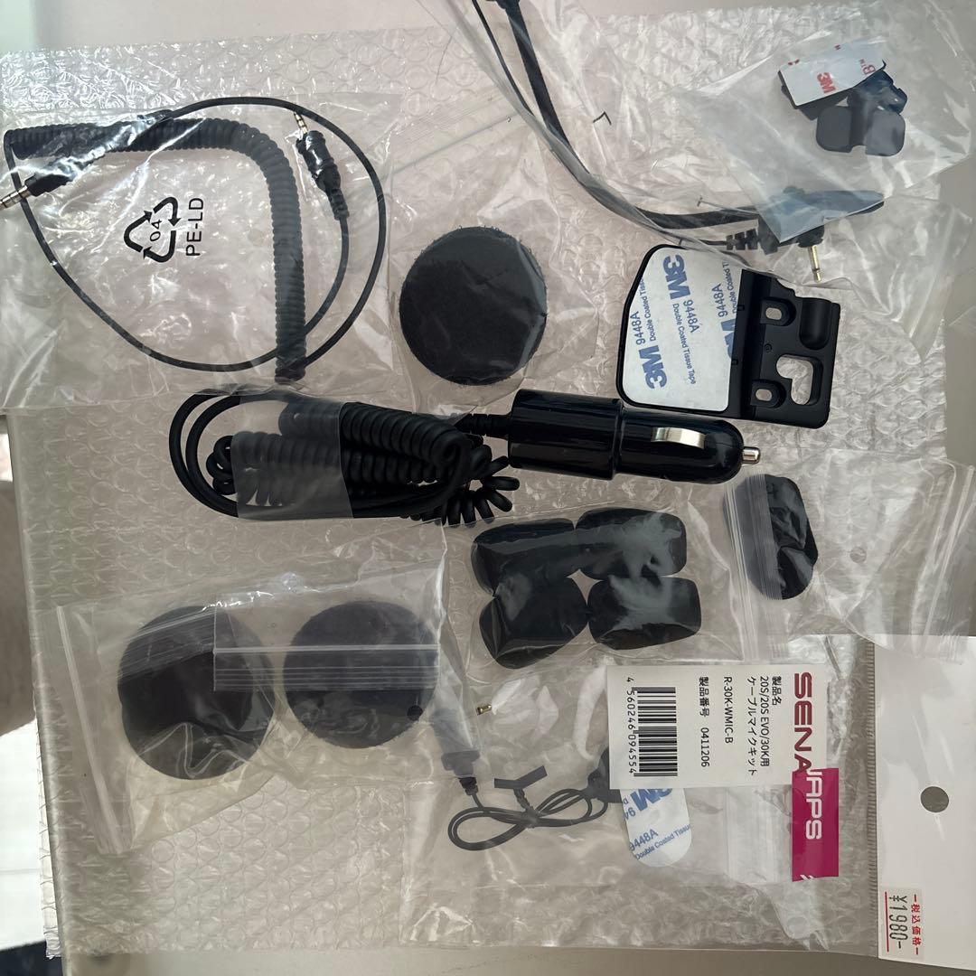 SENA30K Bluetoothヘッドセット