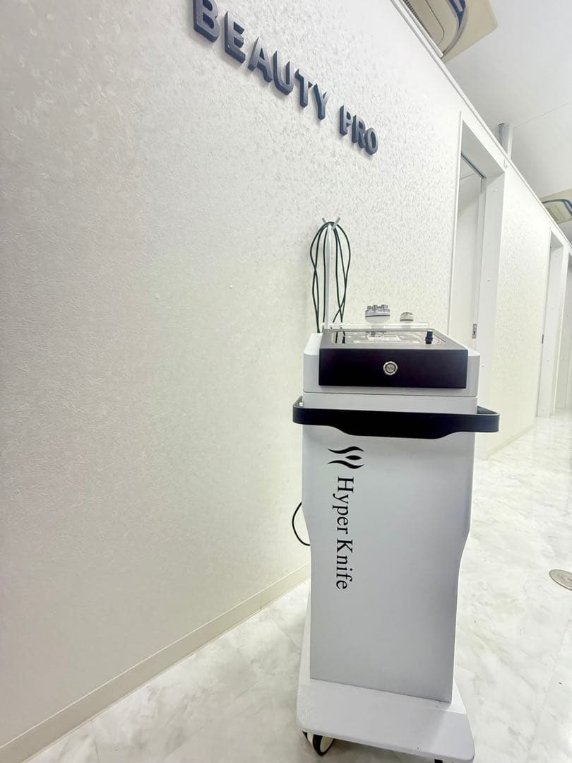 【美品☆日本製】ハイパーナイフ6 ワム 正規品 高周波ラジオ波 資料含む