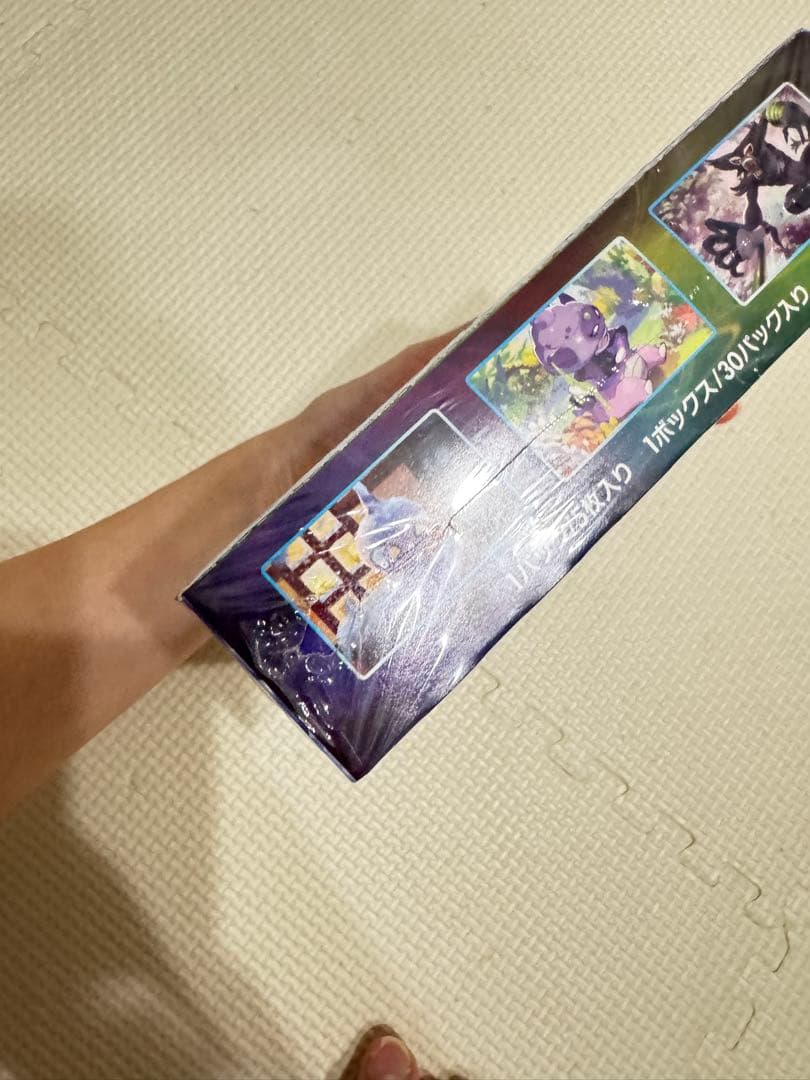 法*草様 ポケモンカードゲーム 白銀のランス 30パック入り 未開封 シュリンク