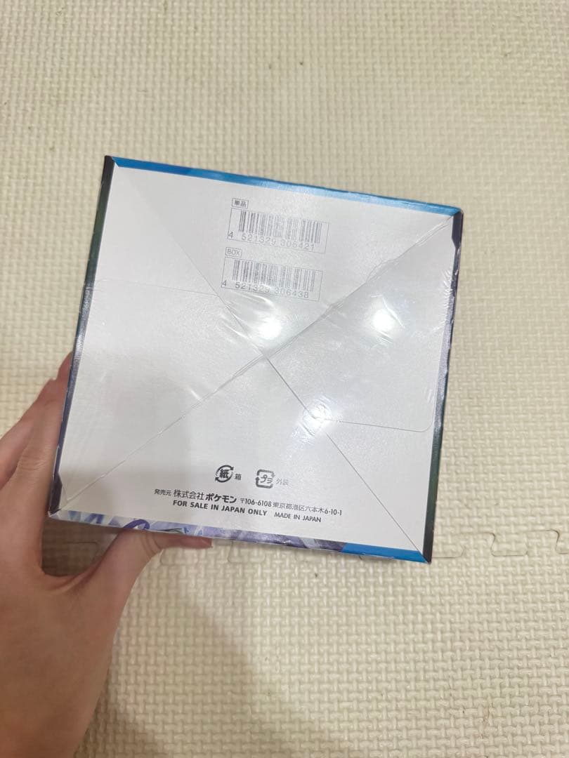 法*草様 ポケモンカードゲーム 白銀のランス 30パック入り 未開封 シュリンク