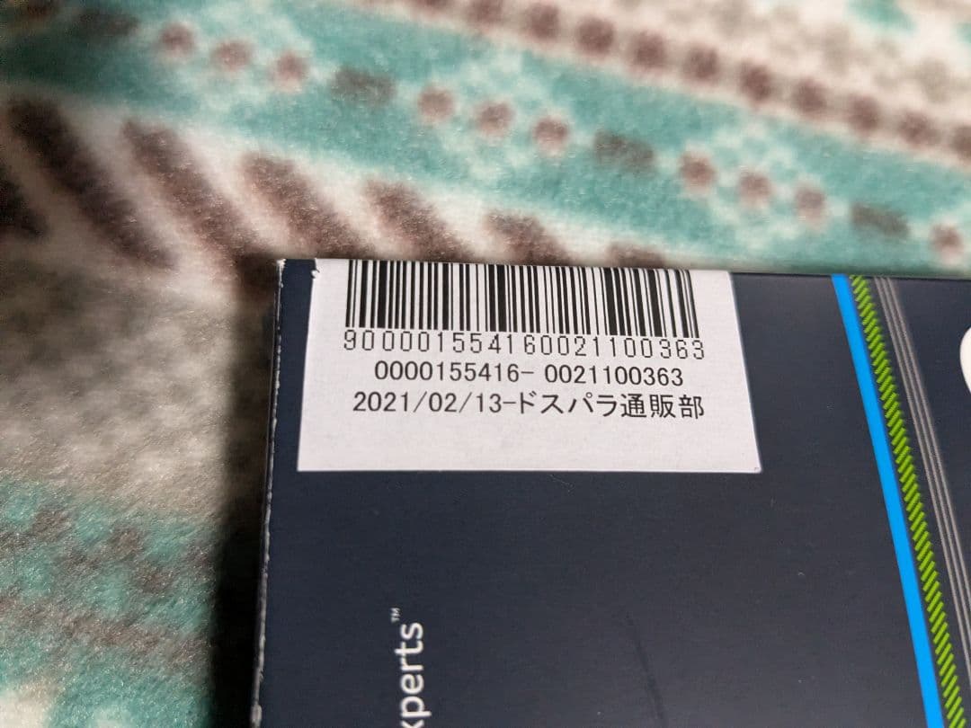 内蔵型SSD crucial 1000GB MX500 CT1000MX500SSD1/JP