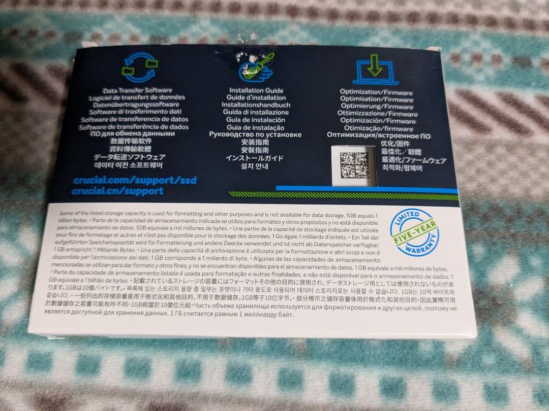 内蔵型SSD crucial 1000GB MX500 CT1000MX500SSD1/JP