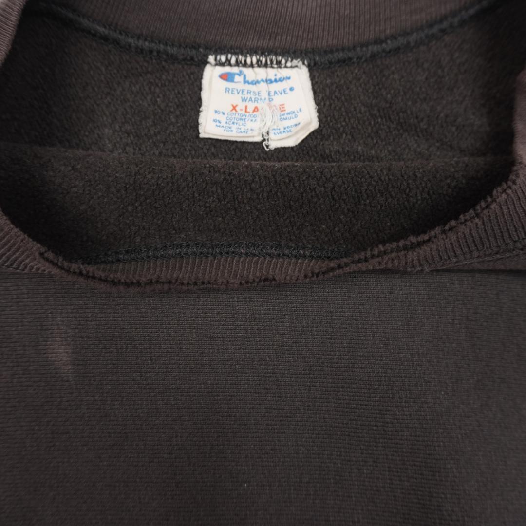 80s Champion®︎ Reverse Weave®︎ Bookstore