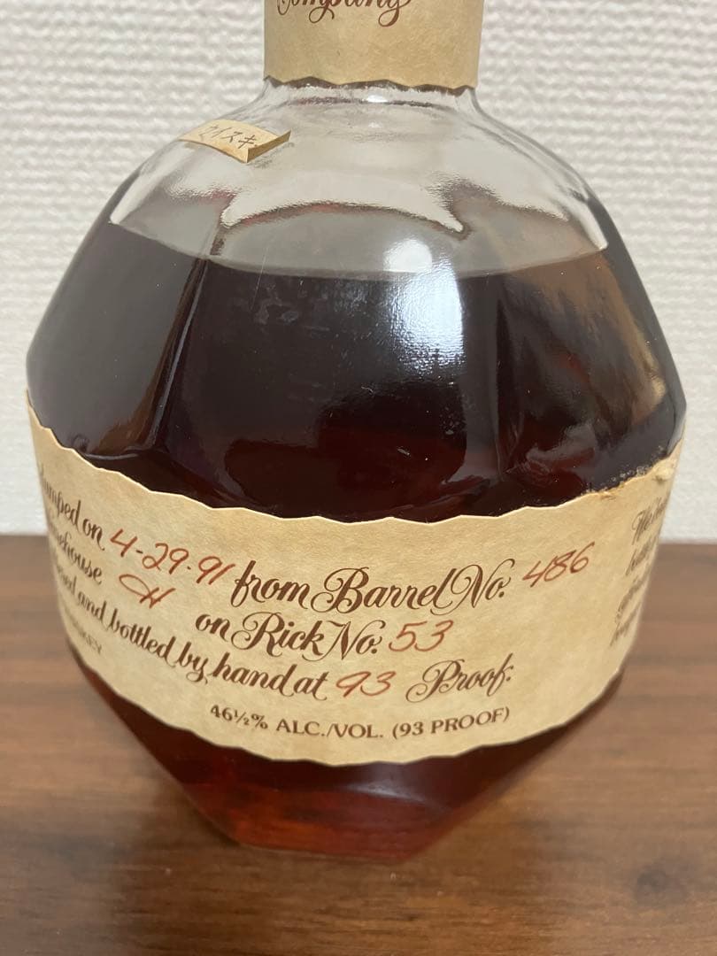 ブラントン1991年製シングルバレル750ml