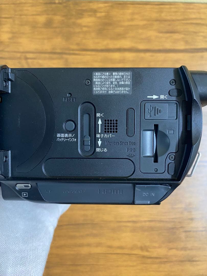 【WR】SONY HDR-SR1 ビデオカメラ 箱付属品有　別売キット付　稼動品