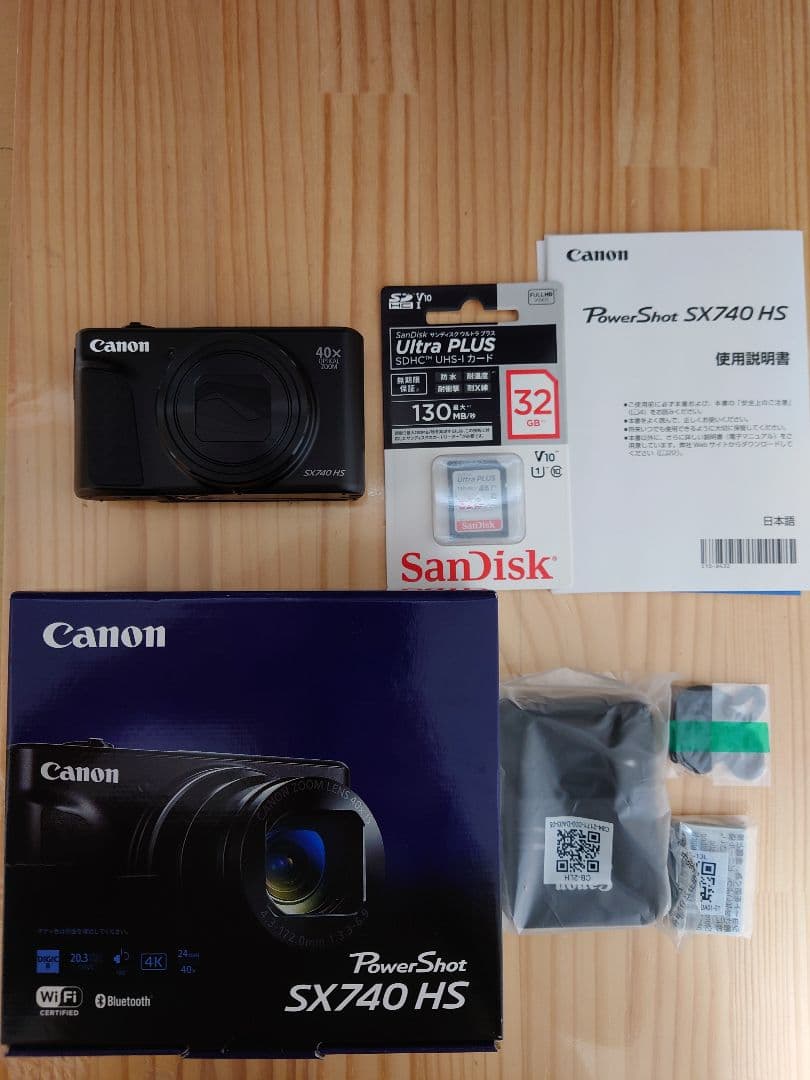 未使用 Canon キャノン PowerShot パワーショット SX740HS