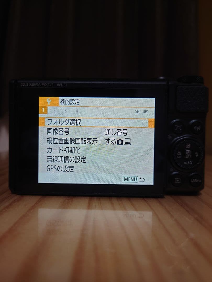 未使用 Canon キャノン PowerShot パワーショット SX740HS