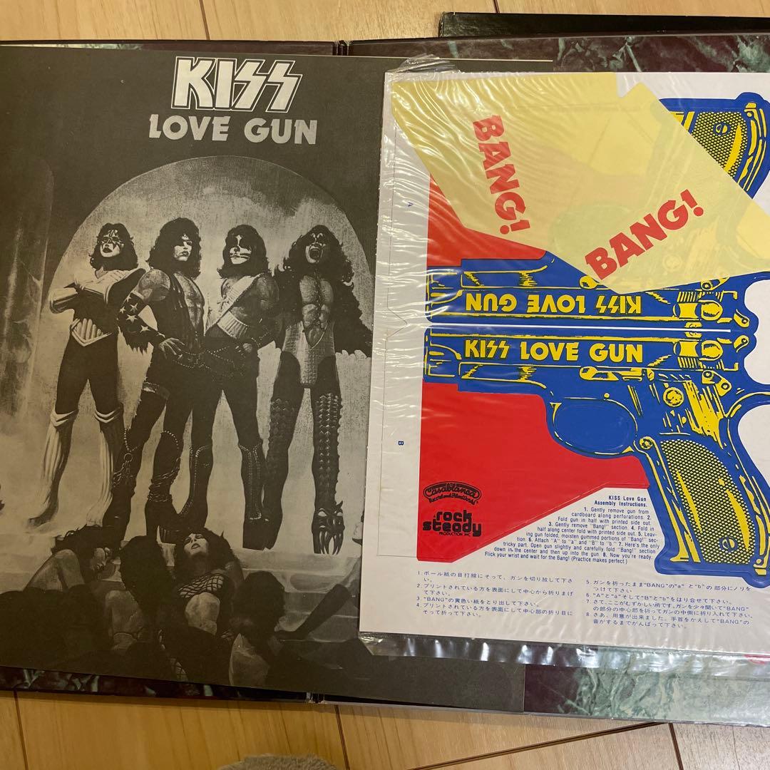 KISS ALIVE II　LOVEGUN レコード 2個セット