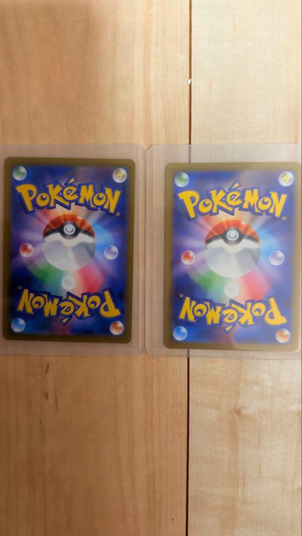 メイのはげまし メガスターミーEX SAR ポケモンカード ムニキスゼロ