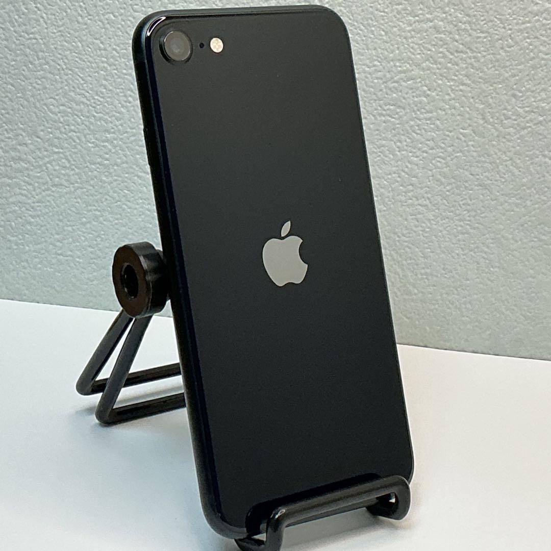 【極美品】iPhoneSE3 128GB 大容量バッテリー100%SIMフリー