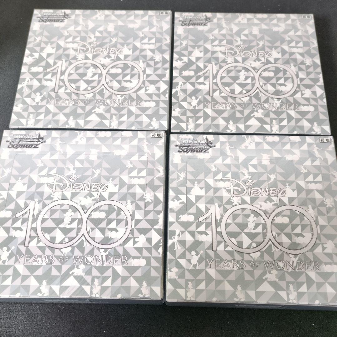 ヴァイスシュヴァルツ ディズニー100シュリンク付き 未開封ボックス×4 BOX