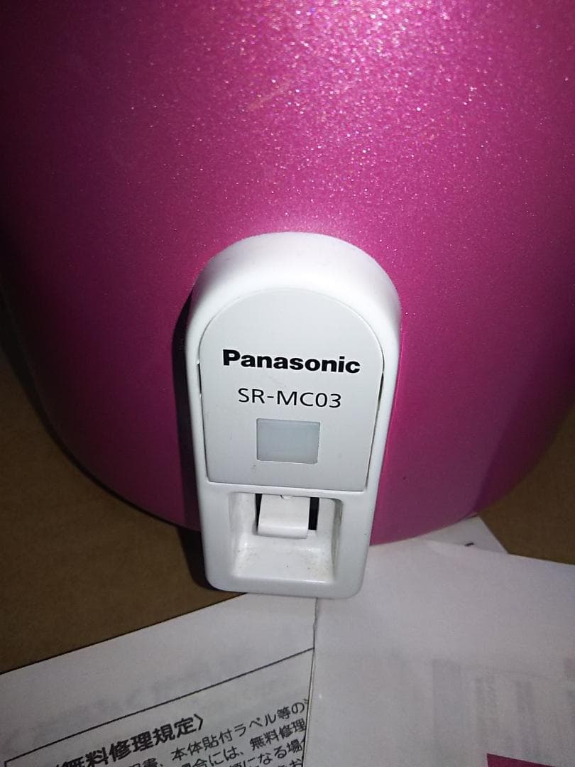 パナソニック　レコルト【ちゃんと使える家電シリーズ】炊飯器　トースター1人暮らし