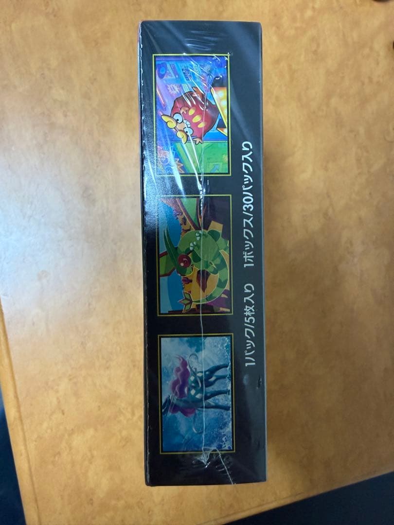 ラ*ト様 ポケモンカードゲーム インフェルノX 30パック入り