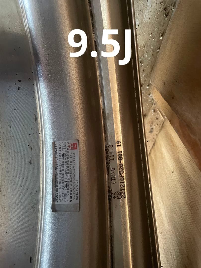 work ジーストst1 20インチ　 マットブラック9.5J 10.5J