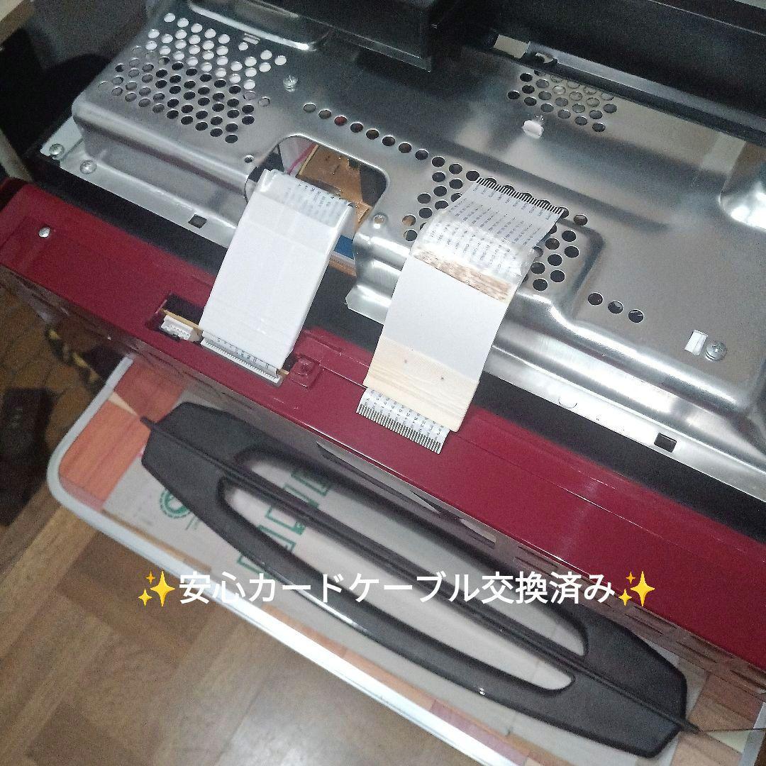 日立 オーブンレンジヘルシーシェフ MRO-S8Z 2021年製✨整備済美品✨