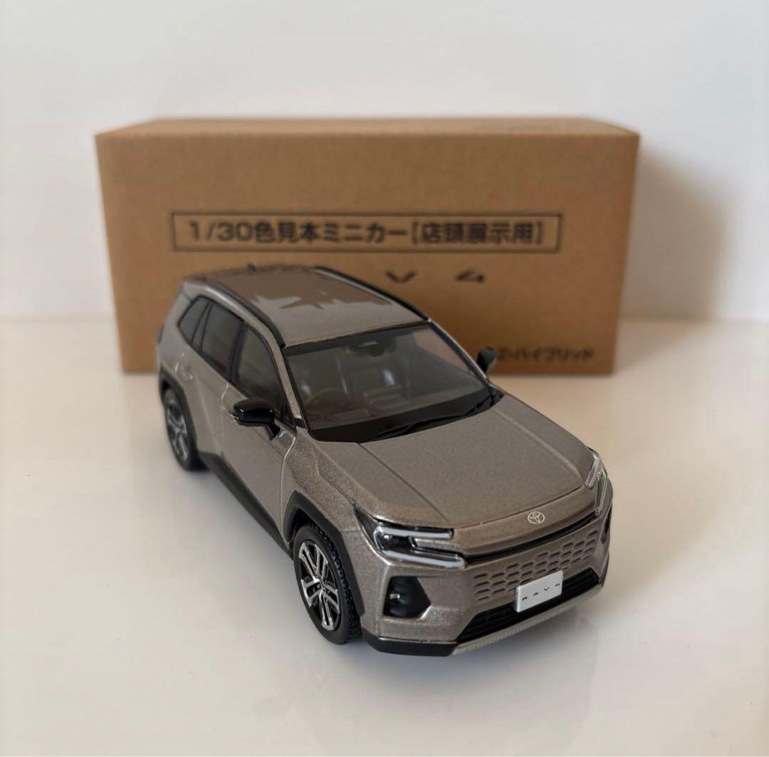 トヨタ 新型RAV4 ミニカー カラーサンプル アバンギャルドブロンズ【非売品】