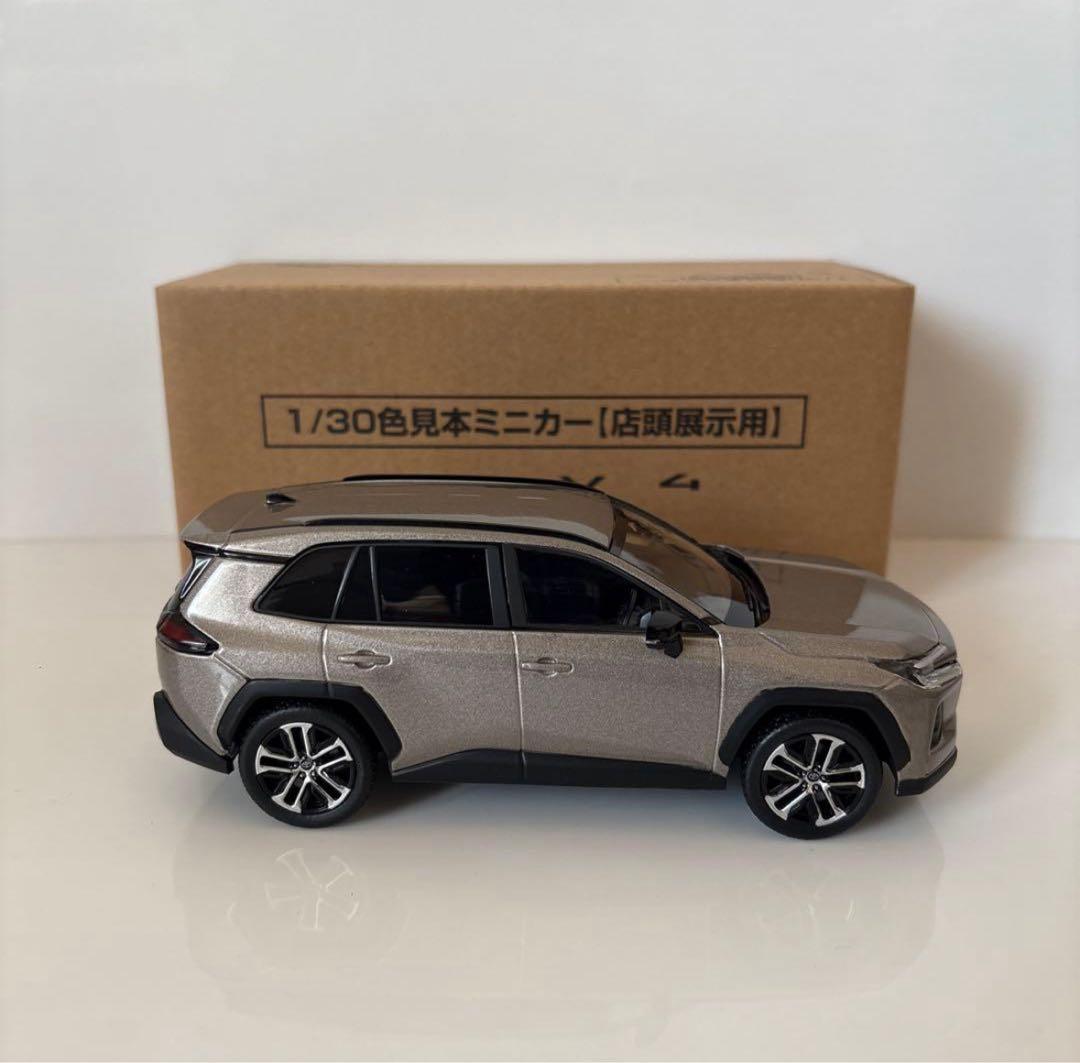 トヨタ 新型RAV4 ミニカー カラーサンプル アバンギャルドブロンズ【非売品】