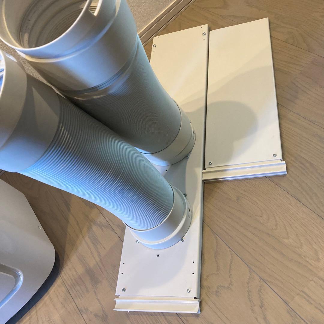 TOYOTOMI 冷房、暖房スポットエアコンTAD-22HW