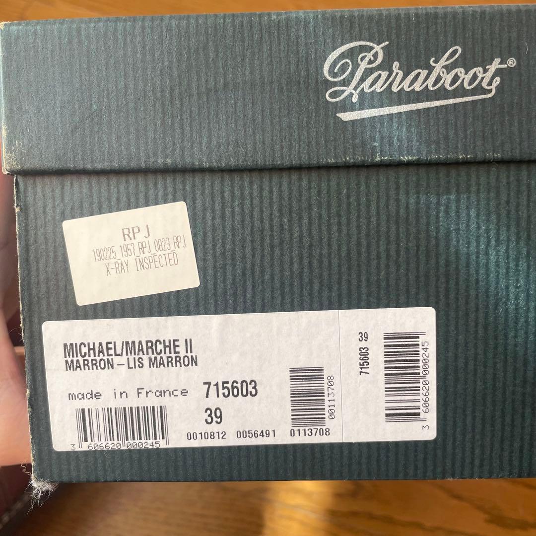 Paraboot ミカエル　マロン　39
