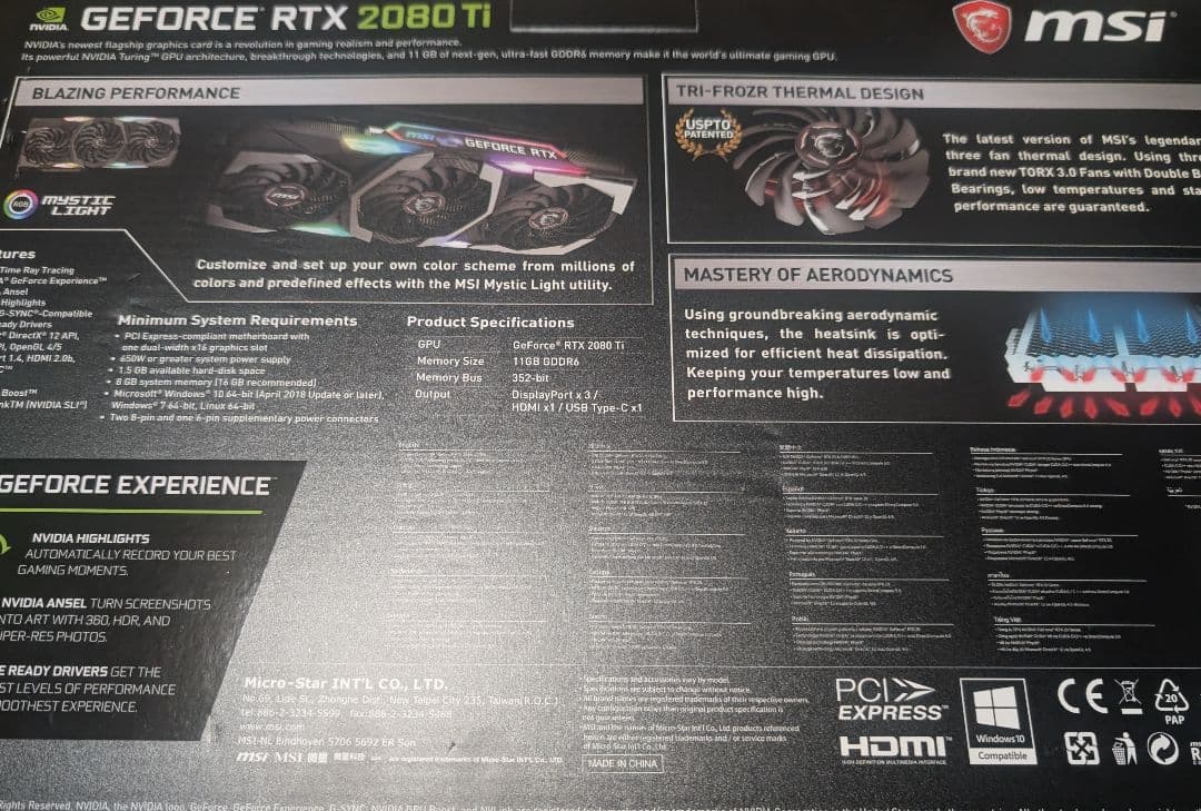 【値下げ中】MSI GeForce RTX 2080 Ti Gaming X