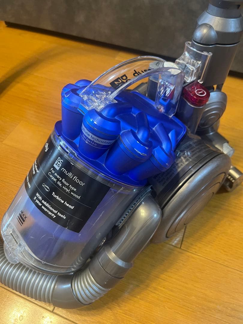 【専用】dyson city DC26 multi floor