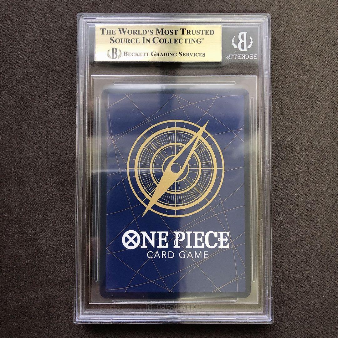 BGS9.5 ゴールドラベル シャーロット・リンリン フラッグシップ プロモ