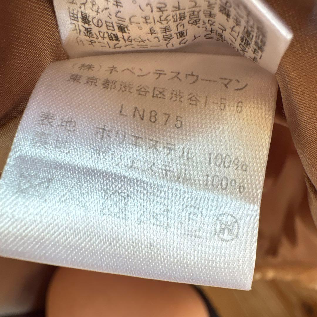 【Y.S】RhodolirioN ロドリリオン フェイクファー ベスト