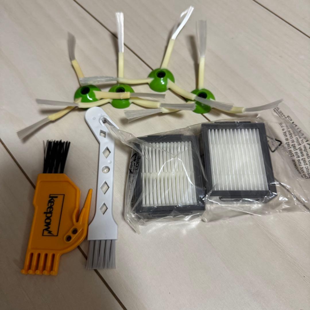 【美品】iRobot Roomba i7+ クリーンベース付き 自動ゴミ収集