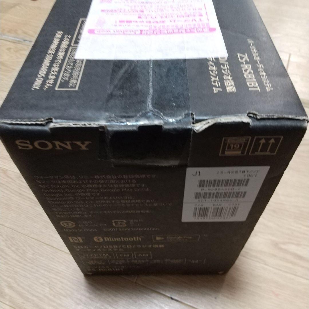 SONY ZS-RS81BT Bluetoothラジカセ新品未使用未開封