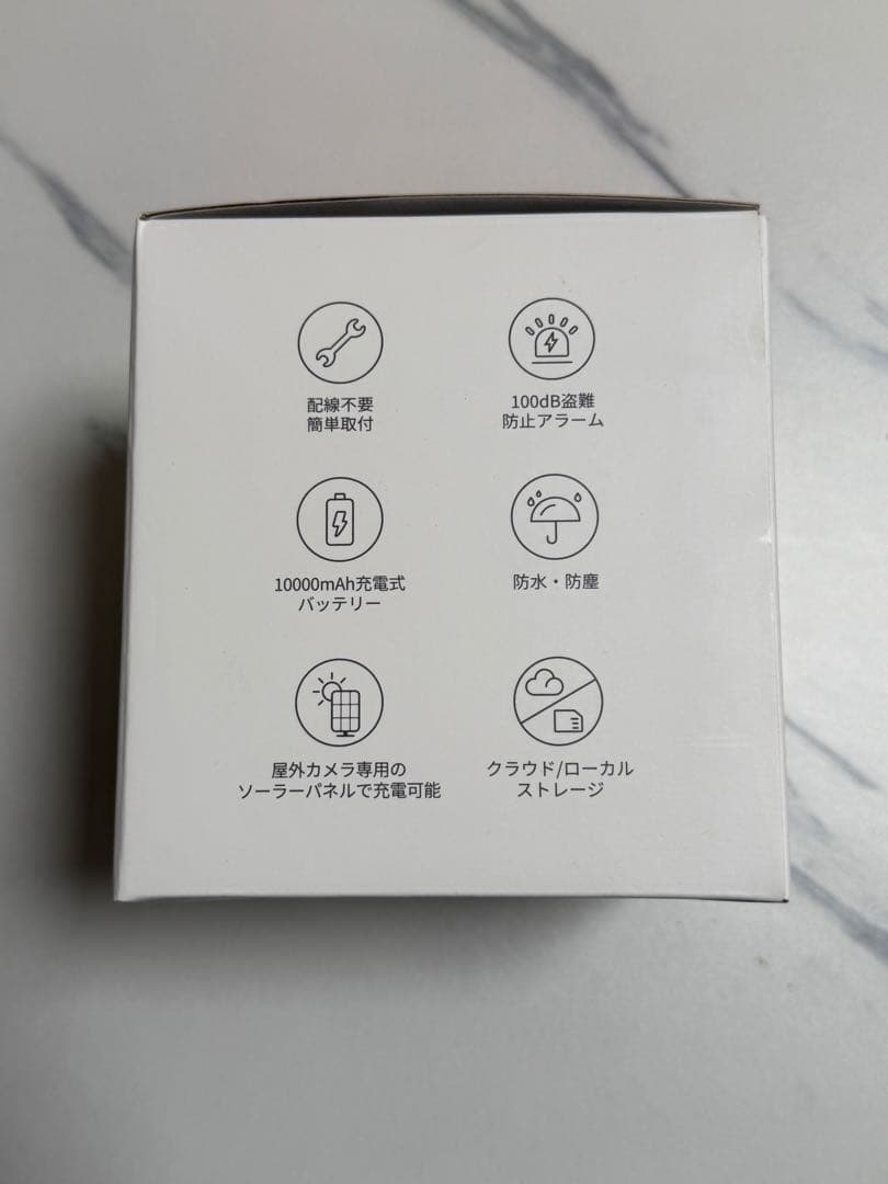 SwitchBot 屋外カメラ　新品未開封