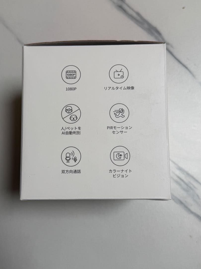 SwitchBot 屋外カメラ　新品未開封