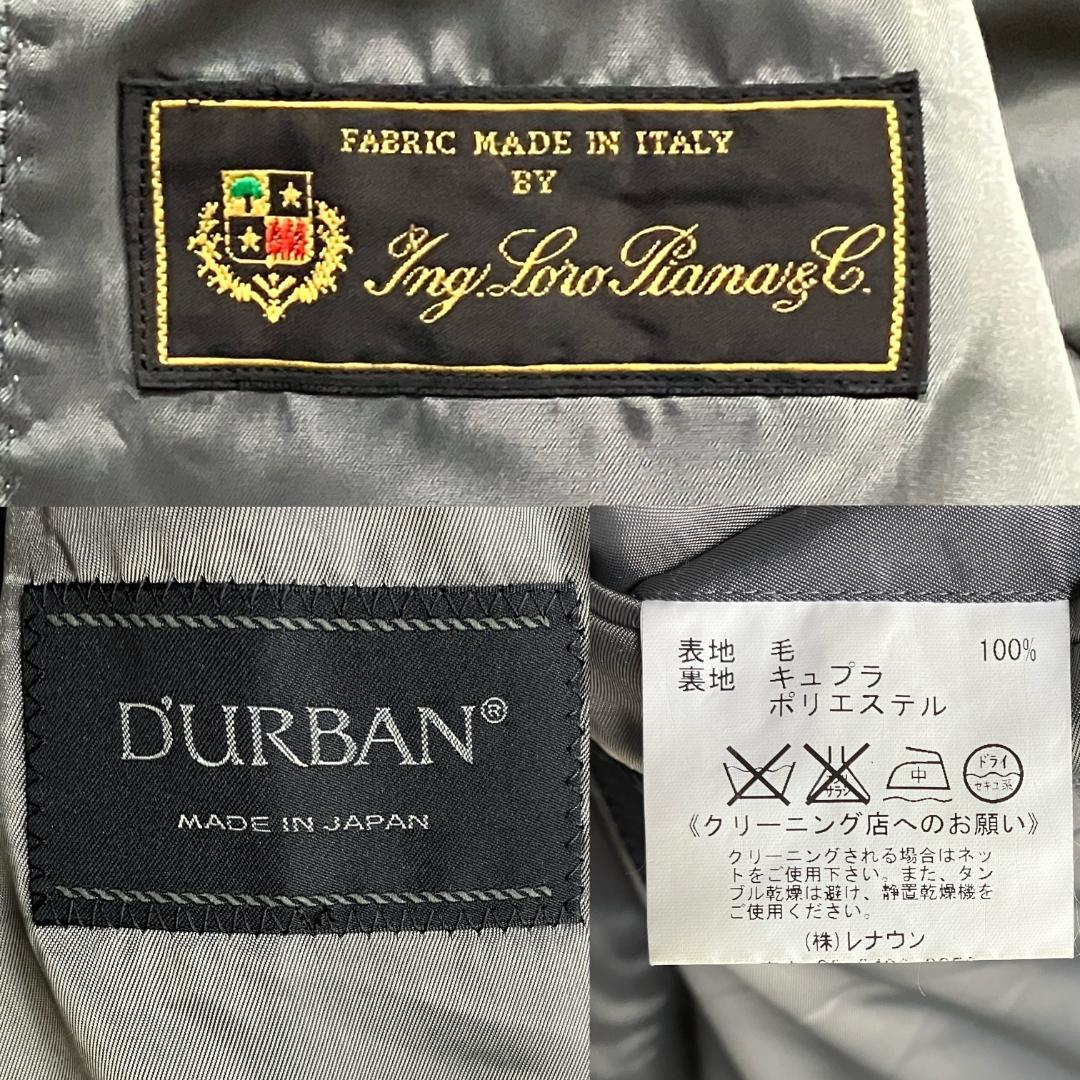 高級ロロピアーナ生地 グレーテーラードジャケット L 美品 秋冬 上質ウール