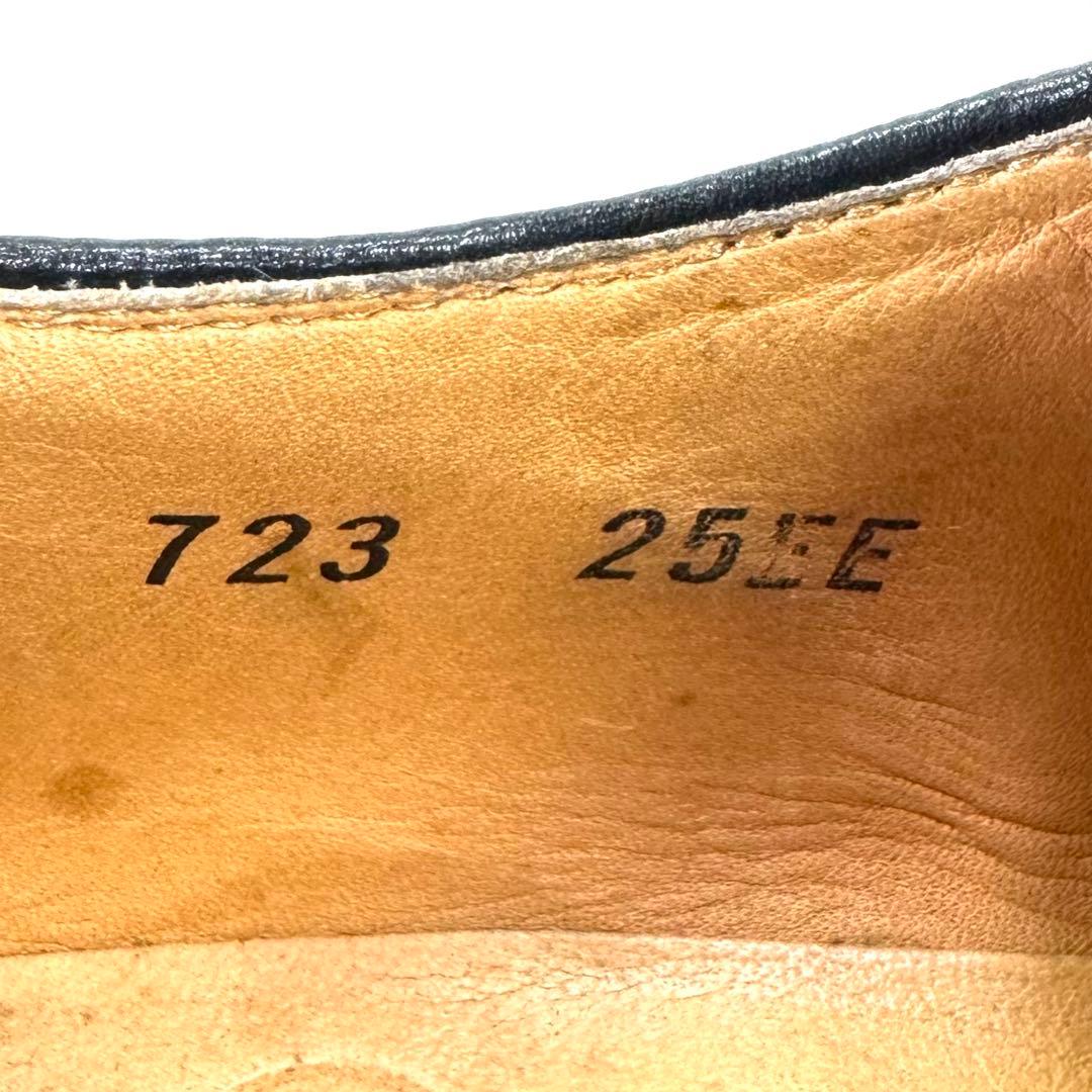 【SCOTCH GRAIN】 スコッチグレイン （25） ウィングチップ シボ革