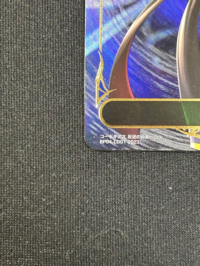 シャドウバース コードギアス C.C. ルルーシュ リーダー