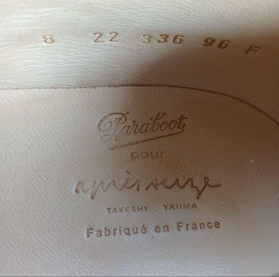 【じじ】Paraboot デカタグ シャンボード UK8 26.5cm
