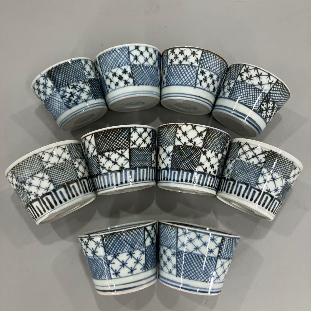 古伊万里 染付 蕎麦猪口 10客 まとめ くらわんか