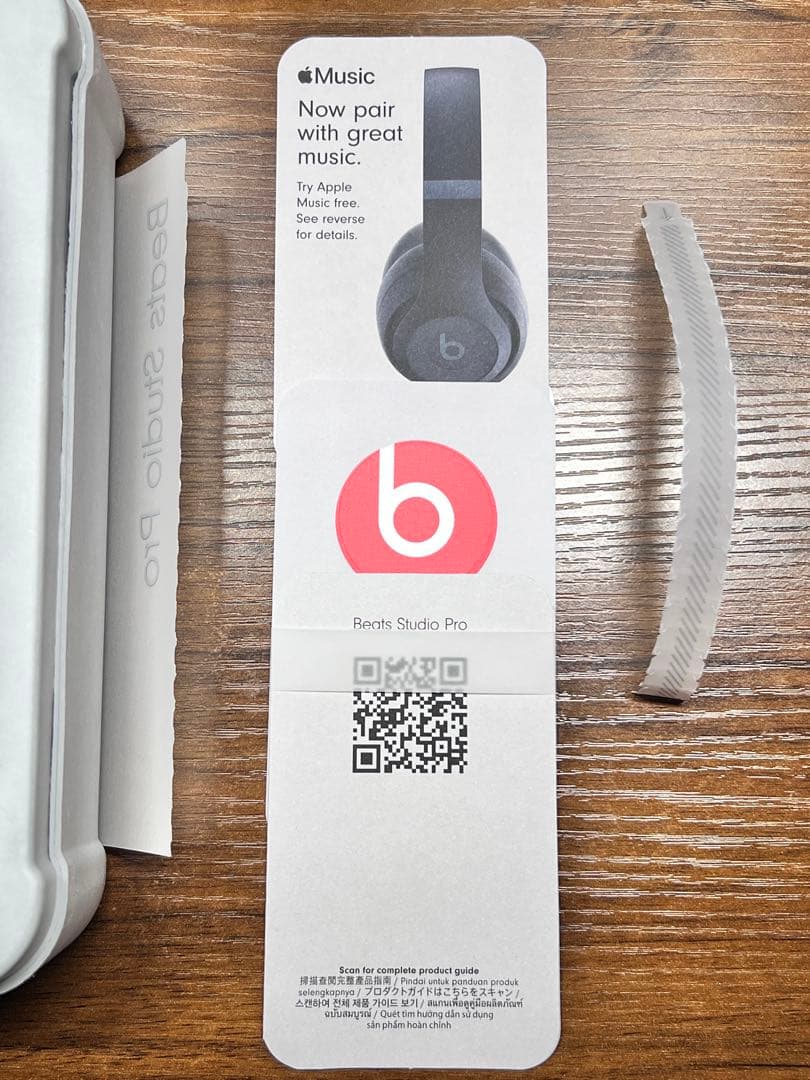 「極美品」　Beats Studio Pro ブラック　国内正規品