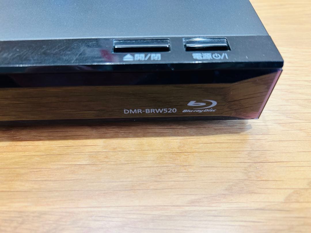 Panasonic 2017年製 500GB 2チューナー ブルーレイレコーダー