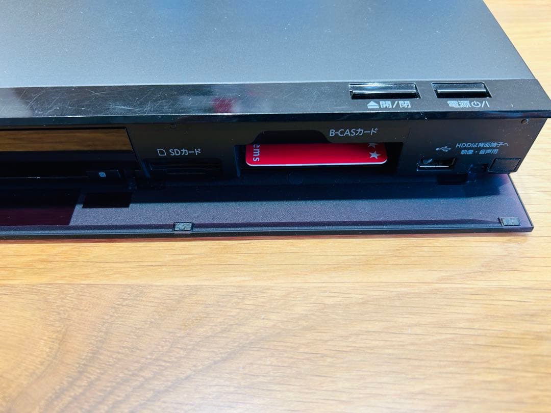 Panasonic 2017年製 500GB 2チューナー ブルーレイレコーダー