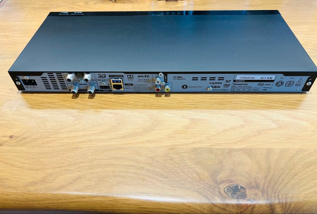 Panasonic 2017年製 500GB 2チューナー ブルーレイレコーダー