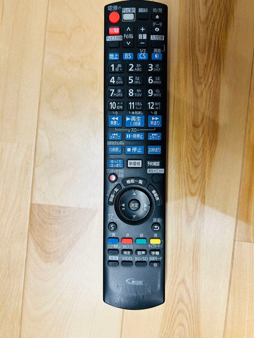 Panasonic 2017年製 500GB 2チューナー ブルーレイレコーダー