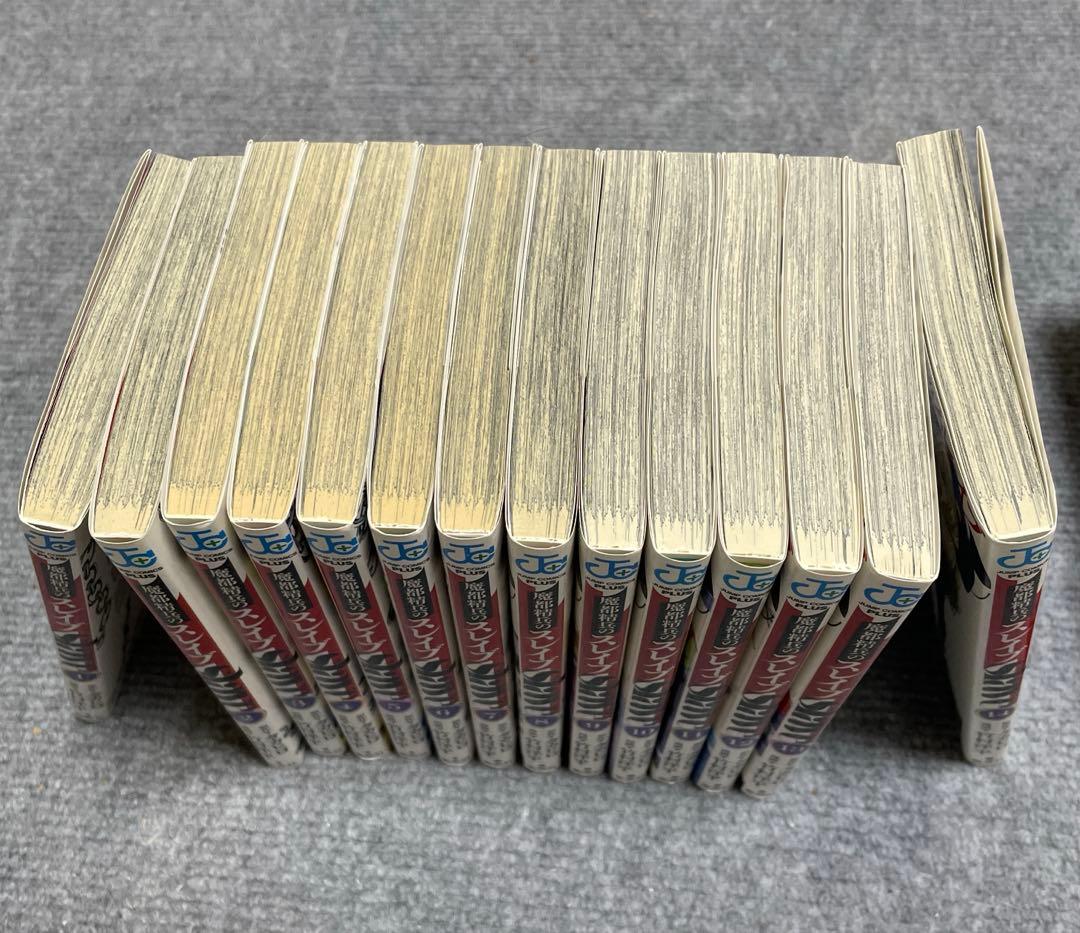 魔都精兵のスレイブ 1〜19巻セット 竹村洋平/タカヒロ　ジャンププラス