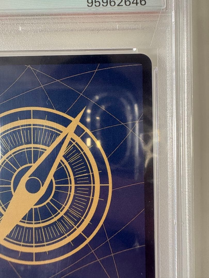 PSA10 ニカルフィ　コミパラ　ニカ　ルフィ