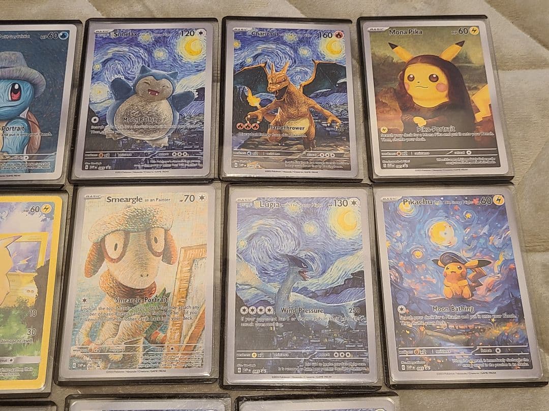 ポケモンカード 星月夜 アートカード 17枚セット