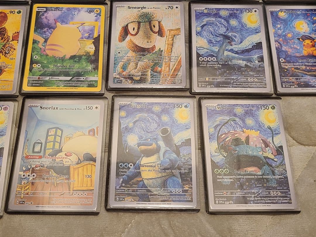 ポケモンカード 星月夜 アートカード 17枚セット