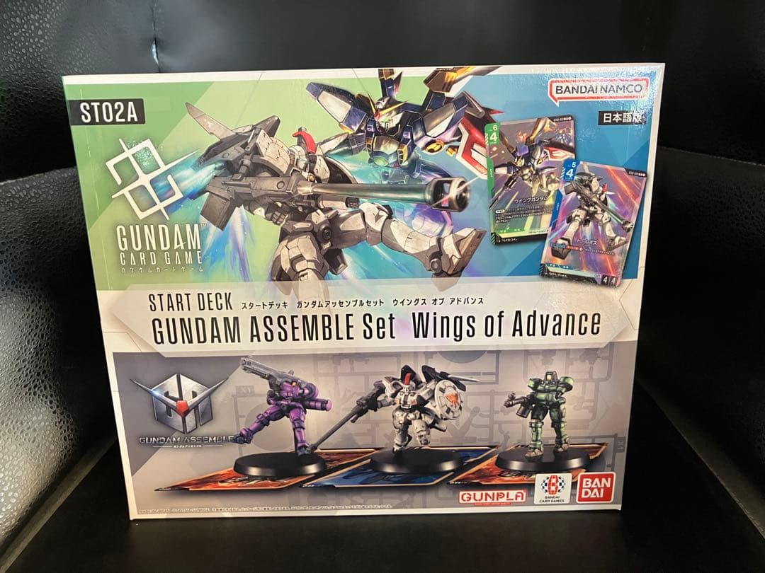 ★TガンダムアッセンブルGUNDAM ASSEMBLE未開封4個セットS0718