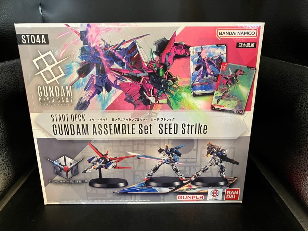 ★TガンダムアッセンブルGUNDAM ASSEMBLE未開封4個セットS0718