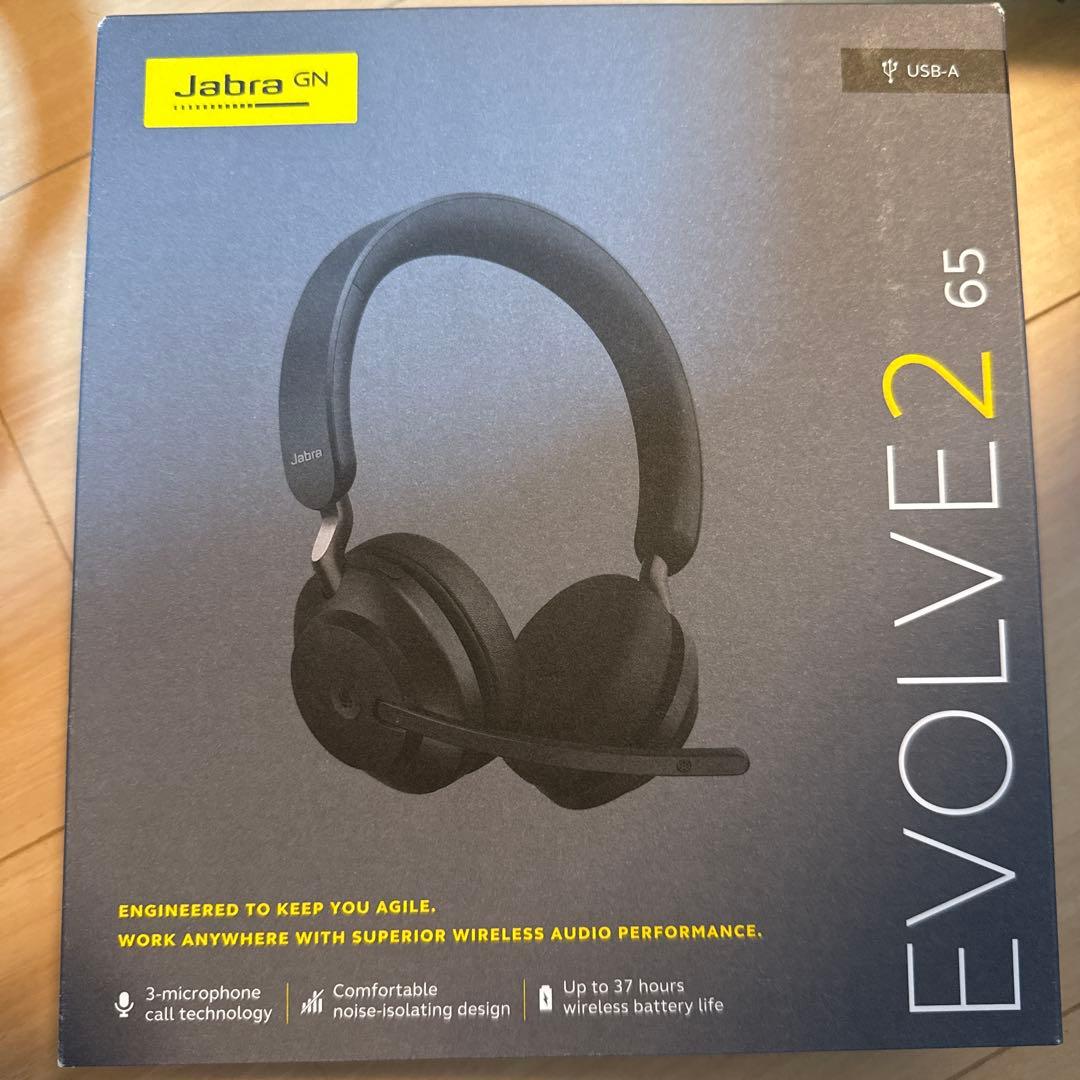 ヘッドホン Jabra EVOLVE2 65