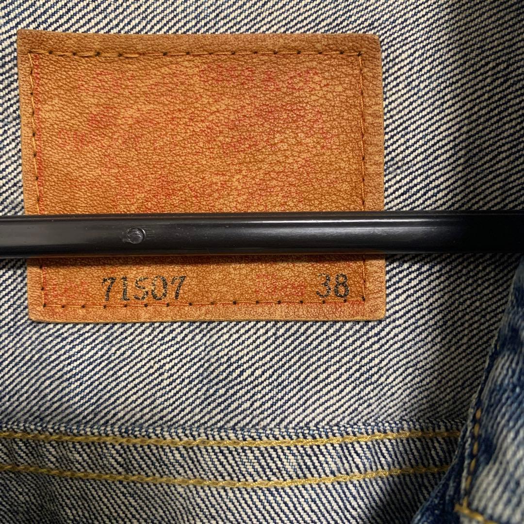 ジャケット・アウター 71507xx