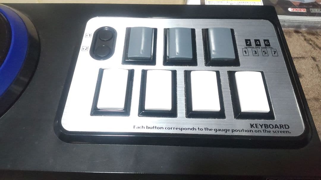 クリリン ビートマニア エントリーモデル ハマり防止対策済 ペーパークラフ